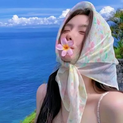 658公里，阳子的旅途